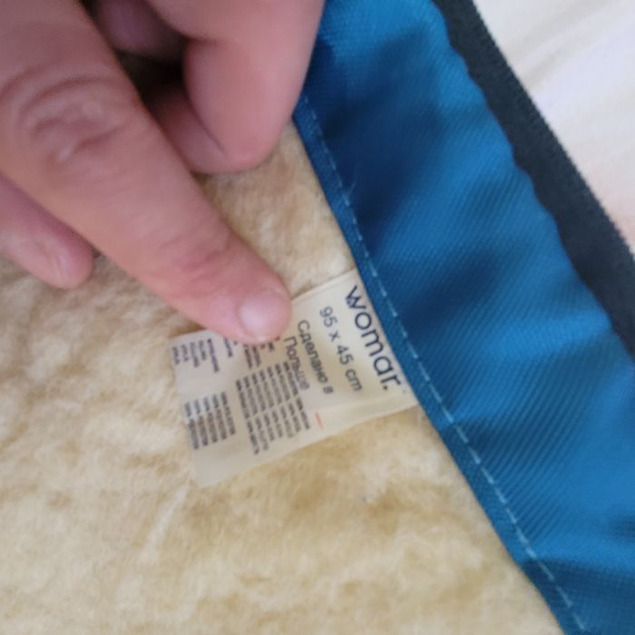 Продаётся чехол для детей