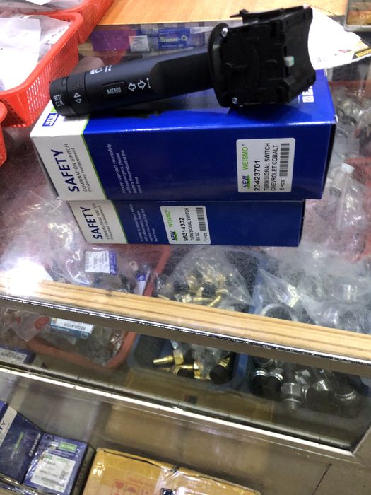 Devoga  Fara Gitara Divornik (X)