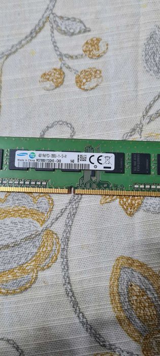 Продам блок питания