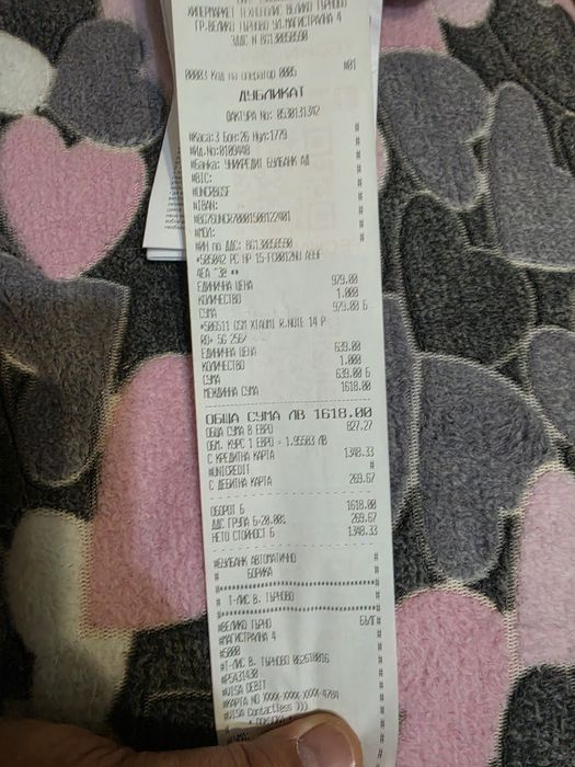 Xiaomi Redmi Note 14 Pro+
