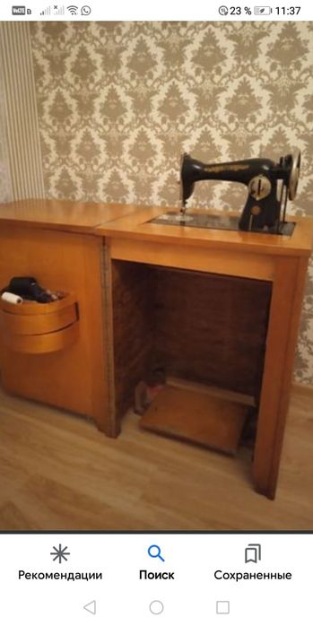 Продам швейную машинку