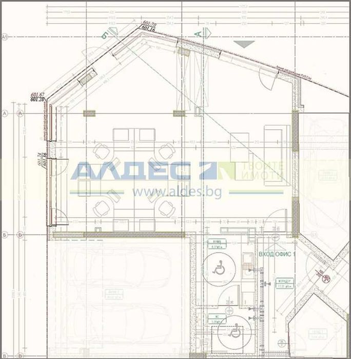 Продава се многофункционален офис в Кръстова Вада до МОЛ-а!