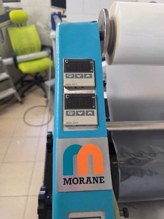 Ламинатор Morane RFTL 455