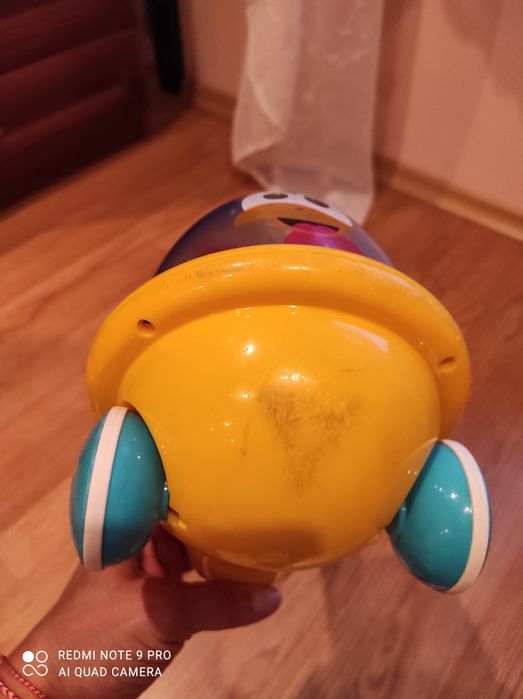 Бутало с топченца