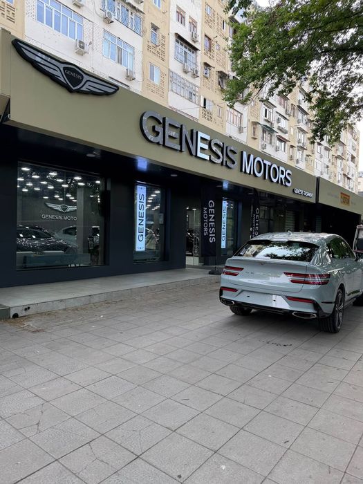 Аренда коммерческой недвижимости  Ганга