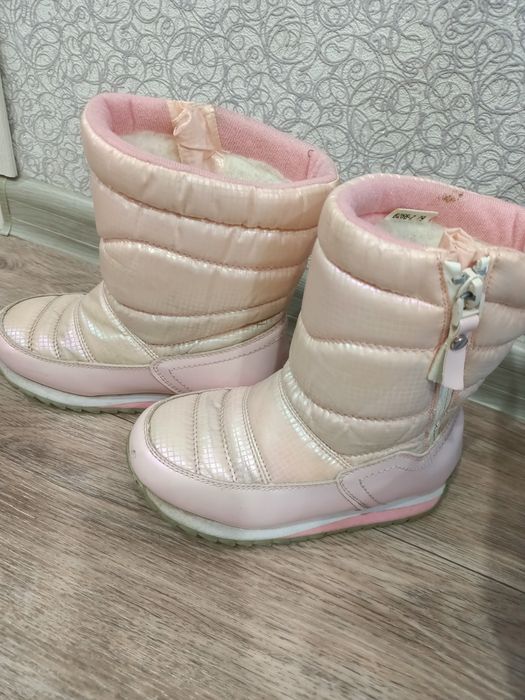 Дутыши "Совёнок"