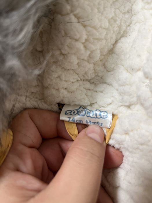 Космонавт УНИСЕКС за зима (цената за 1 бр. - 20, за 2 бр.- 35 лв