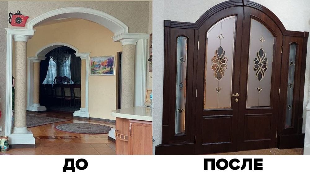 обшивать на МДФ  разное цвета