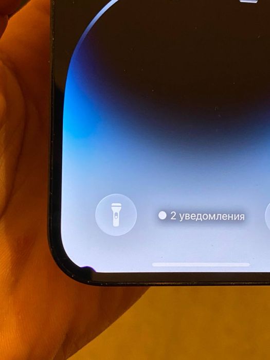 Iphone 14 pro 256гб