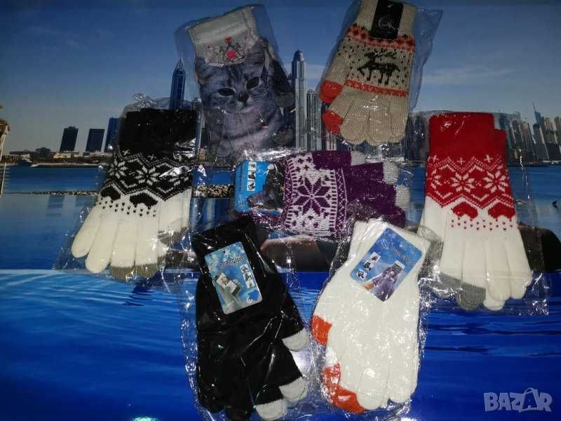 Тъчскрийн Ръкавици за работа със смартфон,таблет,камера идр устройства