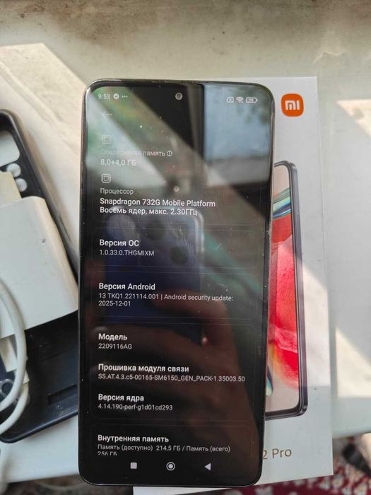 Redmi Note 12 Pro 4G 8 / 256GB
