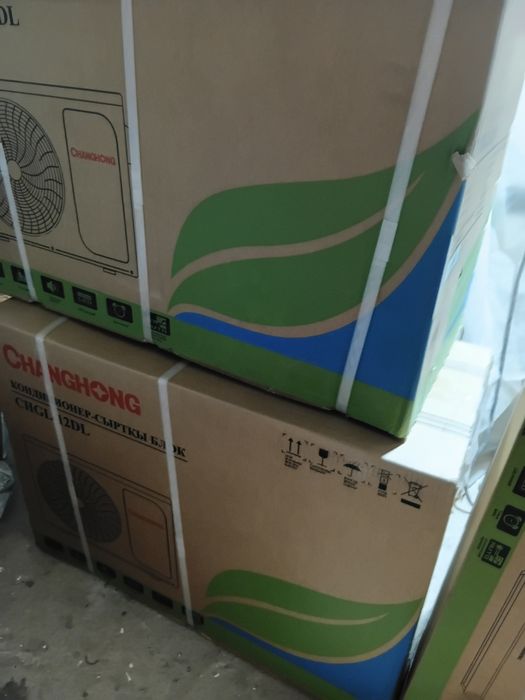 Новые наружные блоки кондиционера 12 Chaghong