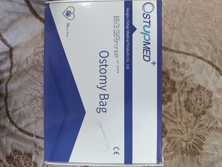 Калоприемники Ostomy Bag