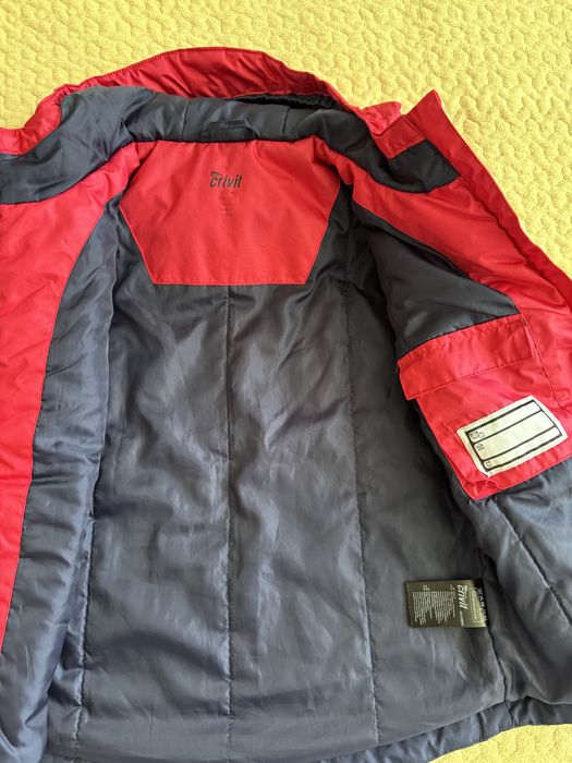 Яке за момиче 128