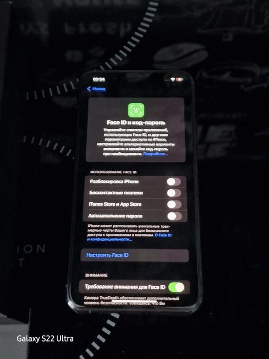 Iphone 11 pro max 256 гб