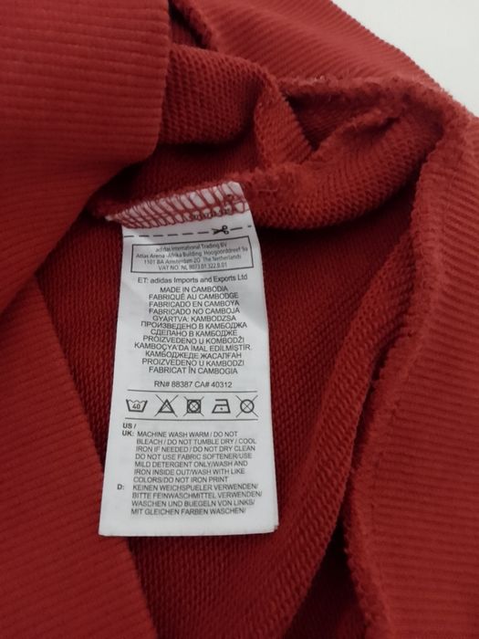 Мъжки суичър Adidas размер S