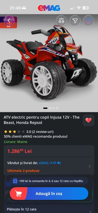 Atv electric pentru copii 2-4 ani nou  factura