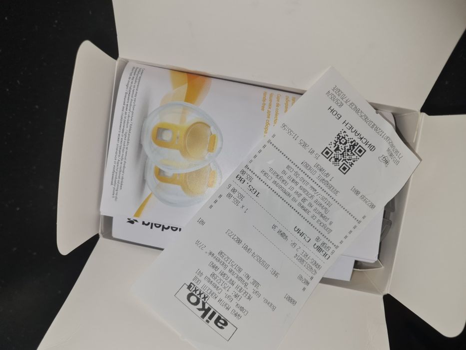 Medela swing maxi двойна помпа за кърма