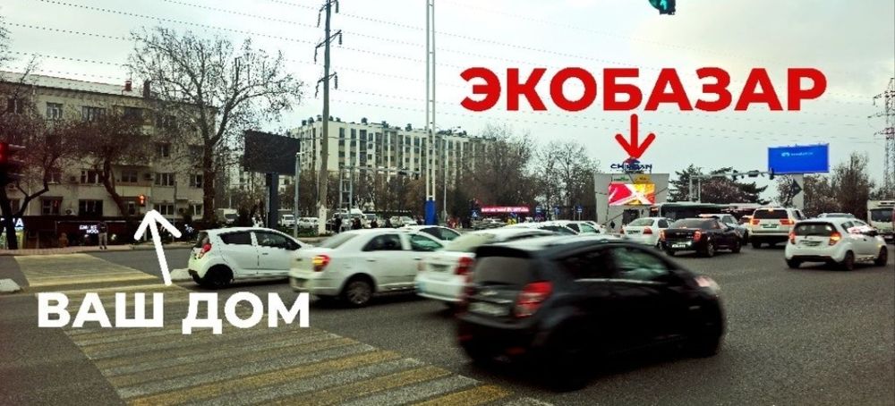 3-комнатная кв Ялангач 3/2/5