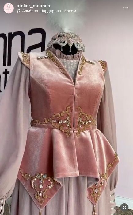 Продам платье на кыз узату