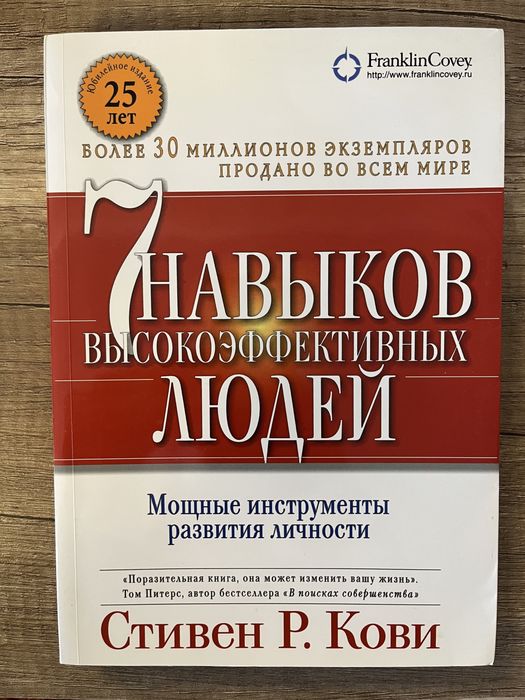 Продам новые книги