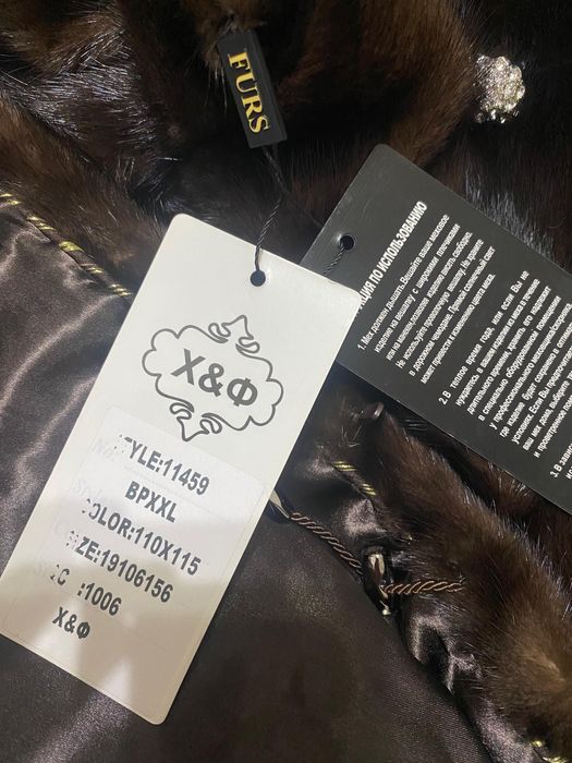 Норковая шуба новый