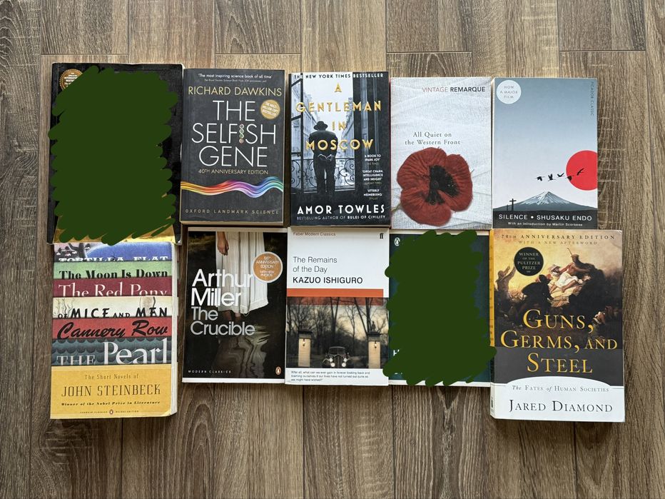 Книги на английском