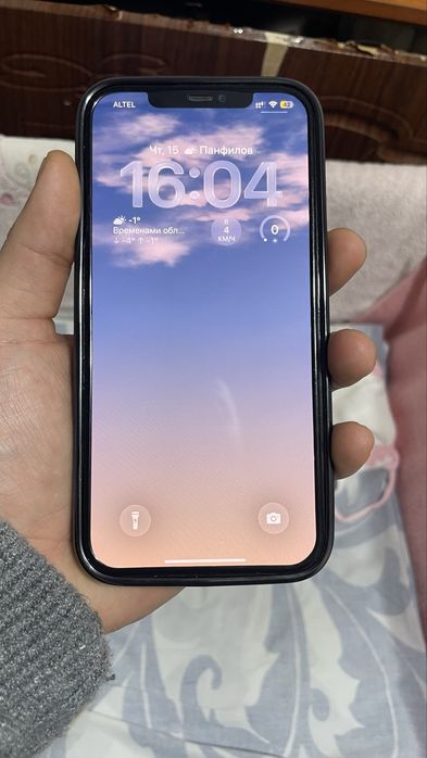 Iphone 12 pro max 256gb