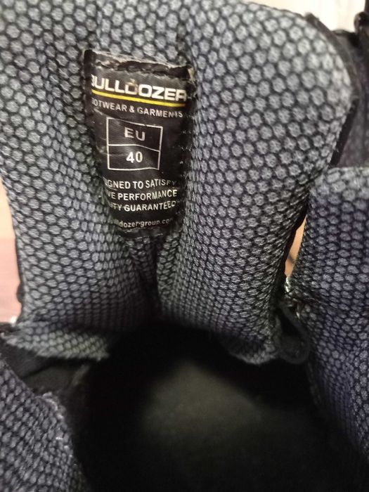 Боти Bulldozer 40