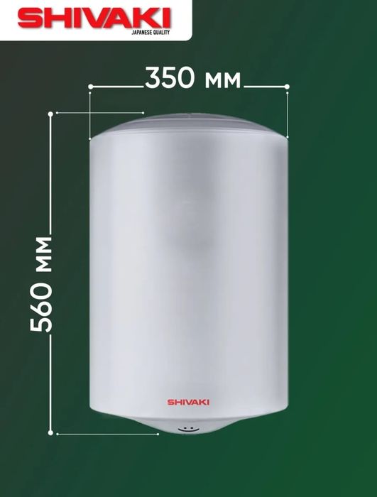 Водонагреватели, бойлер, титан