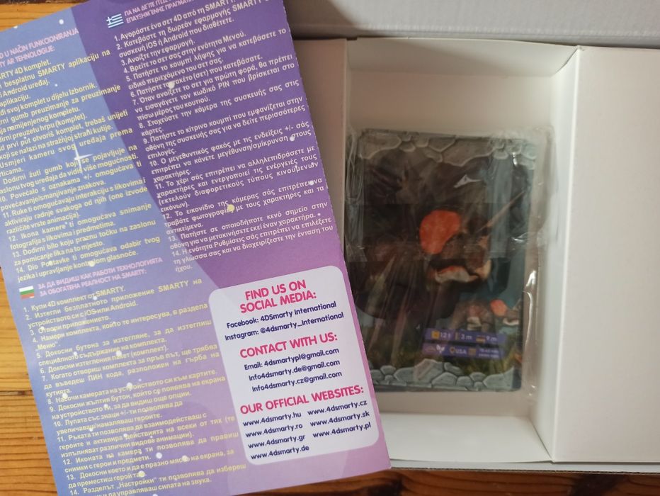 4D Динозаври, Планети и Роботи