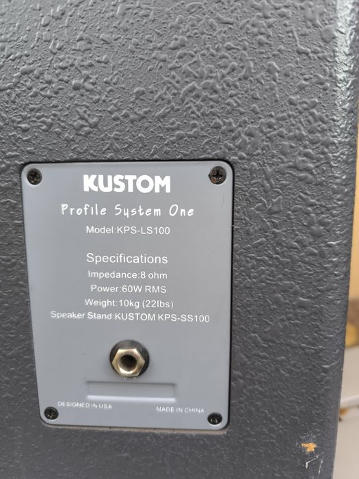 Sistem audio profesional Custom