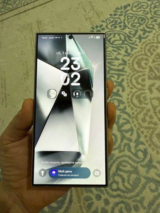 Samsung s24 ultra 256g