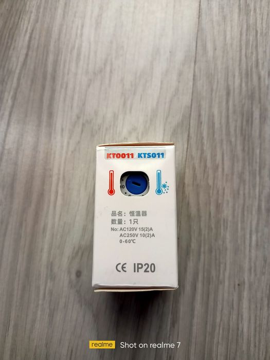 Биметален термостат KTS011/ 60