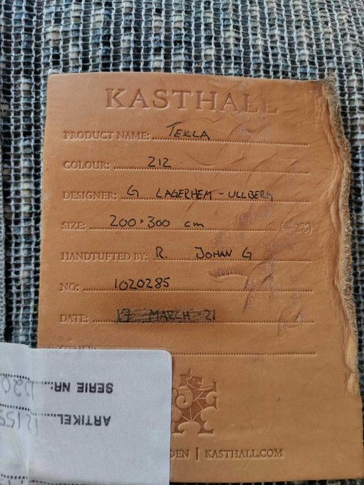 Продавам нов бутиков килим, Kasthall.