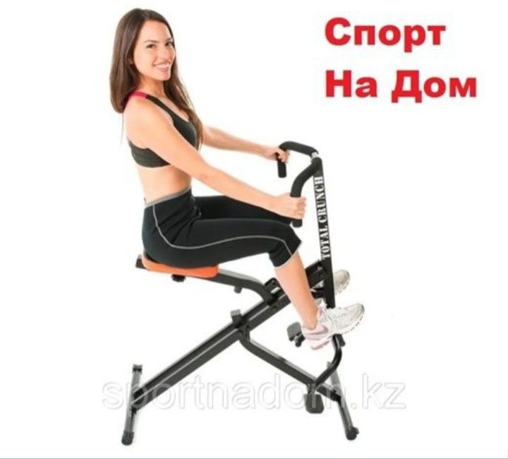 Тренажер тотал кранч