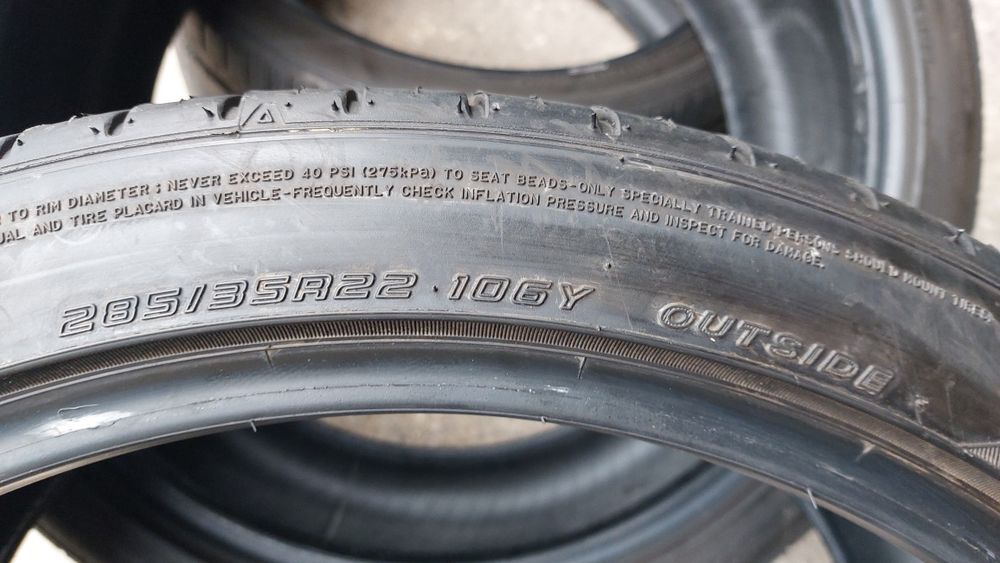 Летни гуми 285 35 22 Falken Azenis 4 броя