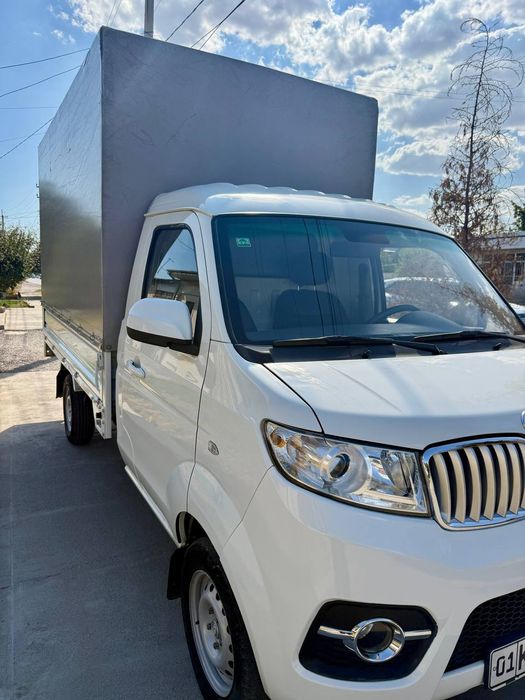 Shineray changan