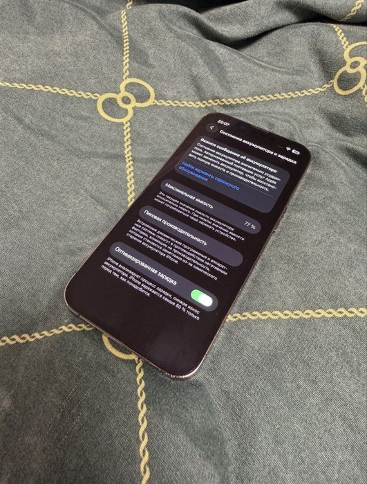 Обмен Продажа iPhone 13 Pro 256gb