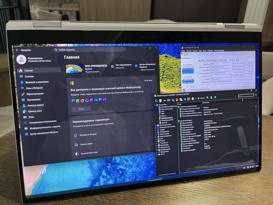 Samsung Galaxy Book 2 Pro 360 (2в1) Amoled