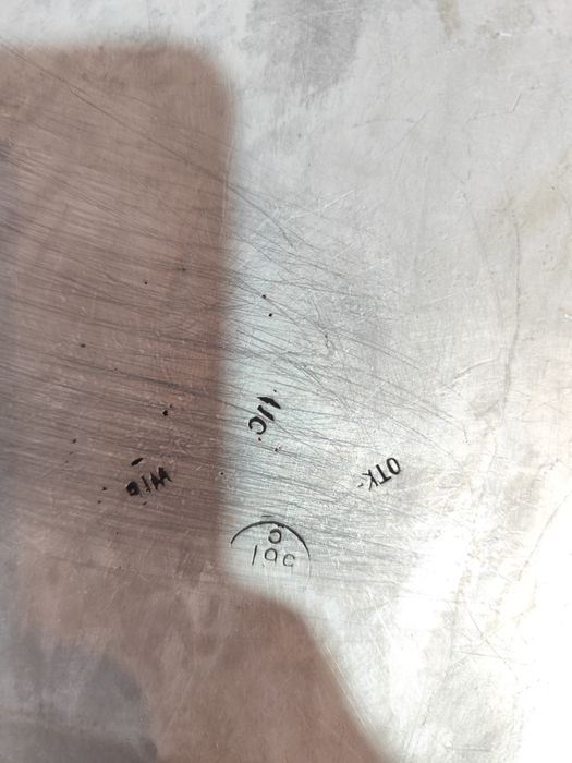 Пароварка советский 1970