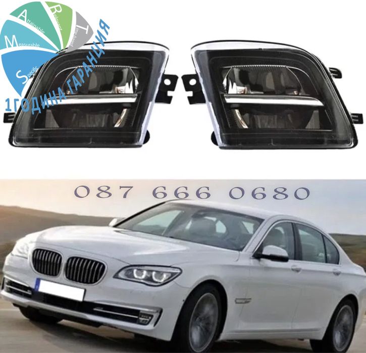287 Халоген BMW f01 f02 f03 ф01 ф02 7 Лед фар крушка LED бмв броня