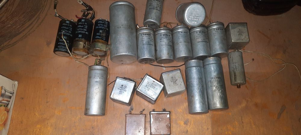 Продам конденсаторы пусковые