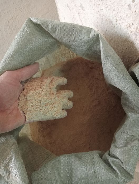 Ұнтақ опилка бар