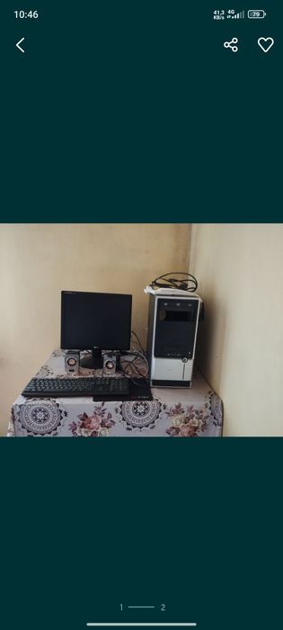 Lg kompyuteri ishlashi zoʻoʻr