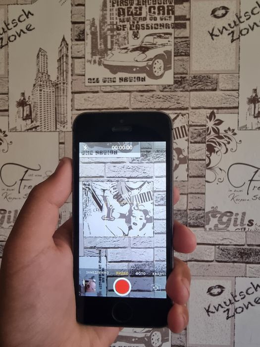 Iphone 5s sotiladi