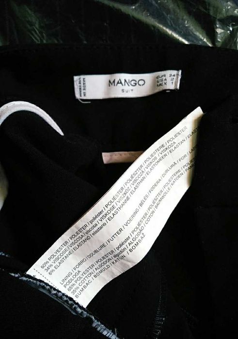 брюки офисные Mango размер S