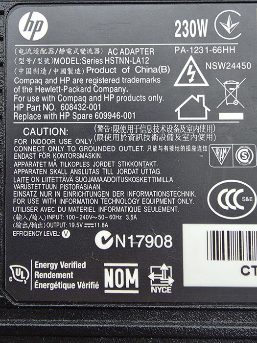 Alimentator HP 19,5V 11,8A 230W mufa 7,4mm