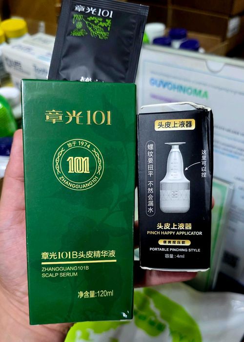 ОРИГИНАЛ Fabao 101 B лосьон для роста волос+аппликатор+пробник шампуня