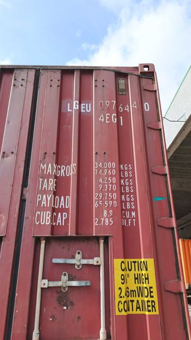 Продавам употребяван 40ФТ морски контейнер (ВИСОК И ШИРОК)- Пловдив